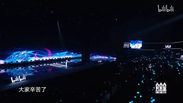 空灵嗓音如梦似幻，#周深《#请笃信一个梦》&《#ThisIsMe》 #2020年B站跨年晚会 смотреть онлайн