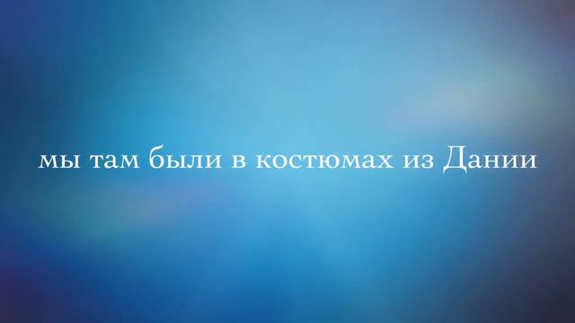 Путешествие в Рождество 2019- Москва смотреть онлайн