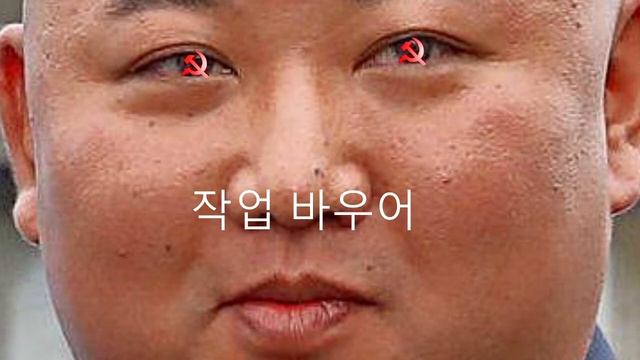 Stinky Poo Poo смотреть онлайн