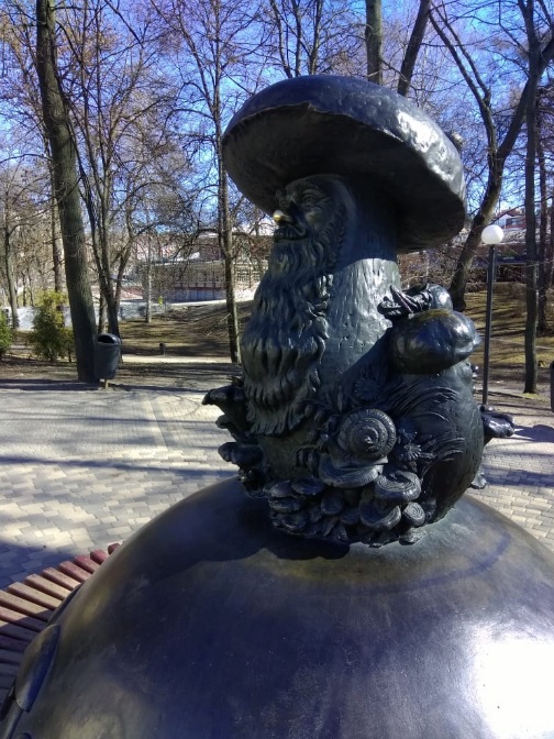 намНуженМир