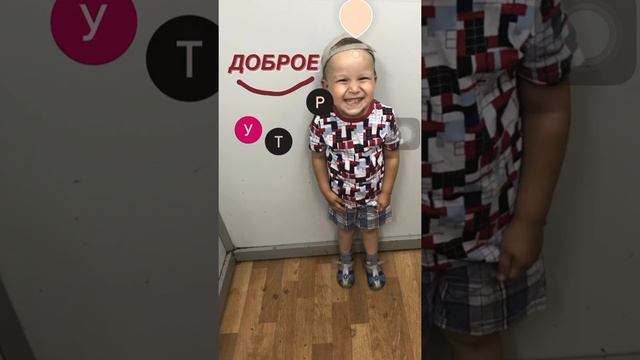 Дизайн текста для сторис в Инстаграм смотреть онлайн