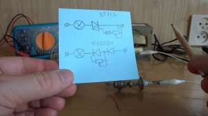 КУ202М Самые Простые Схемы включения с Примерами