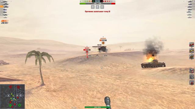 ВЕСЁЛЫЕ МОМЕНТЫ ИЗ РЕЖИМА ГРАВИТАЦИЯ | НОВЫЙ РЕЖИМ | WOT BLITZ смотреть онлайн