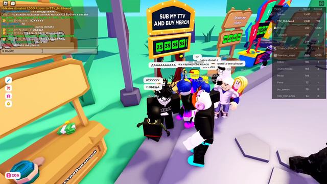 Я ВЫИГРАЛ 1200 РОБУКСОВ! I WON 1200 ROBUX (1000 ROBUX GIVEAWAY) смотреть онлайн