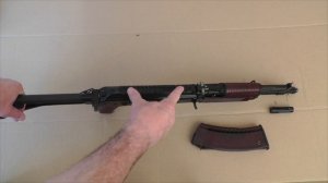 Вепрь ВПО-148. Обзор.