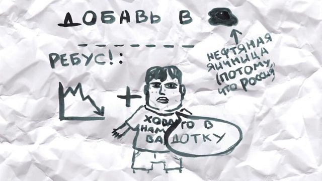 Zhratch #2 Завтрак за 5 минут или 50 палок с вайнером (25+/-)