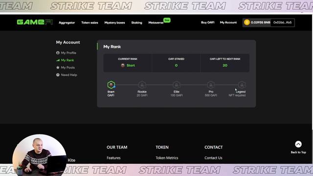 Обзор GameFi Стоит ли участвовать в GameFi смотреть онлайн
