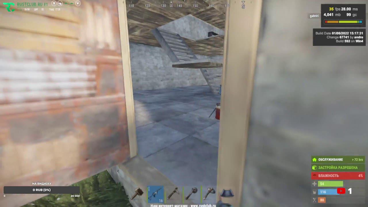 #RUST #gta #gtav смотреть онлайн