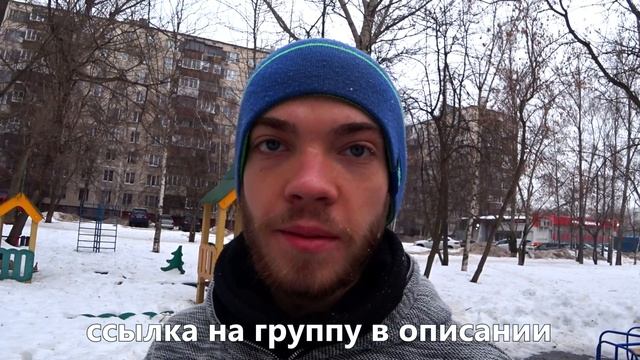Тест на чувство мяча | Тренировка техники зимой #ЧЕКАНЬВЫЗОВ смотреть онлайн