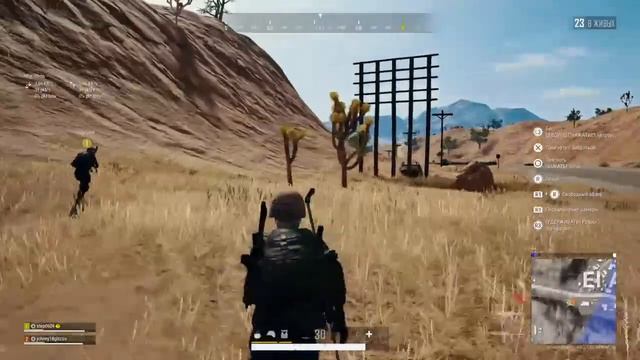 Pubg ps4 Russian смотреть онлайн