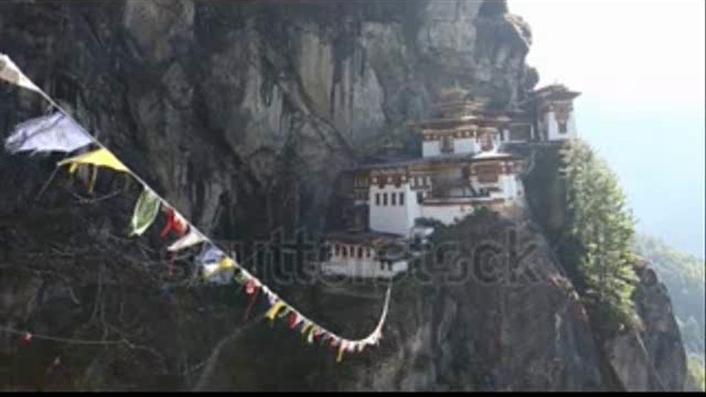 Karunesh - Eagle's Flight.