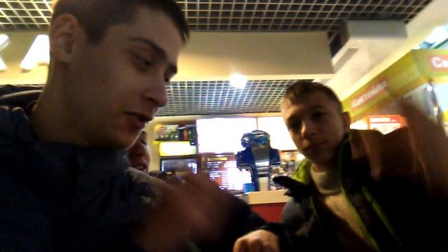 Волшебные бобы смотреть онлайн