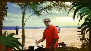 Ноггано - Калифорния.