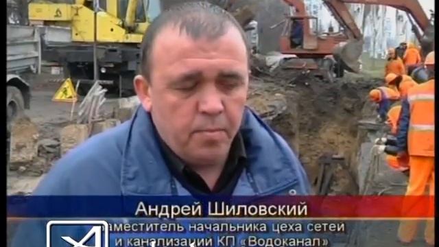 Ремонт коллектора смотреть онлайн