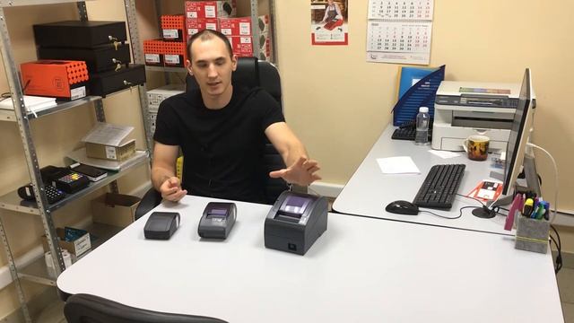 Онлайн-кассы для ПК, ноутбука или планшета. КАК СДЕЛАТЬ ПРАВИЛЬНЫЙ ВЫБОР? смотреть онлайн