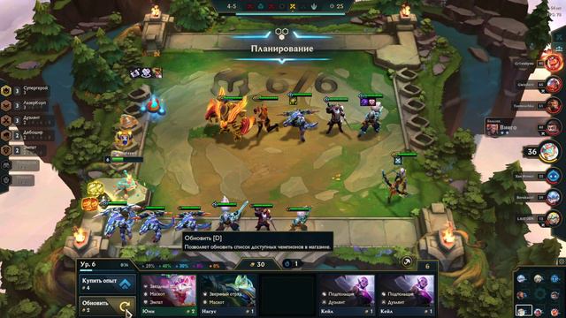 ВЕСТЬ СТОЛ Т3, ИМБА СБОРКА TFT!!! смотреть онлайн