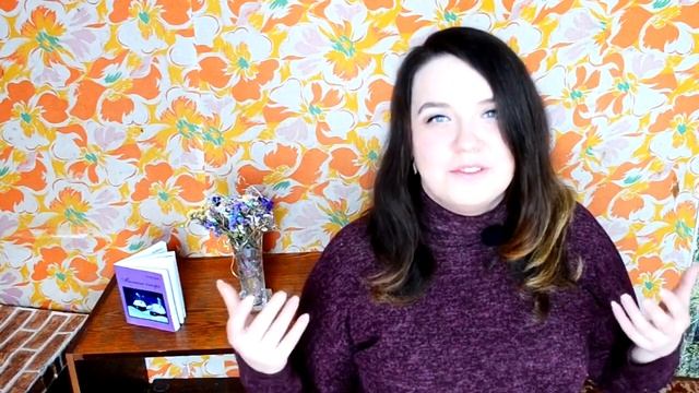 Как себя вести во время знакомства с родителями? СОВЕТЫ ПСИХОЛОГА смотреть онлайн