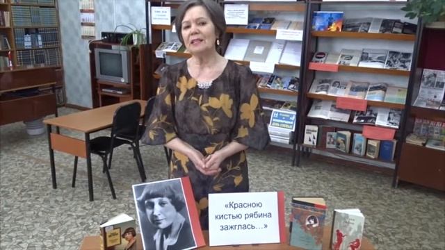 #страначитающая Валентина Бычковская "Идешь на меня похожий..." Марины Цветаевой. смотреть онлайн