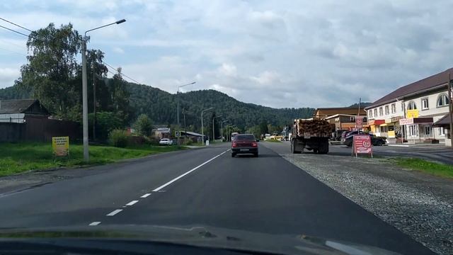 Алтай 2019 Майма - Манжерок смотреть онлайн