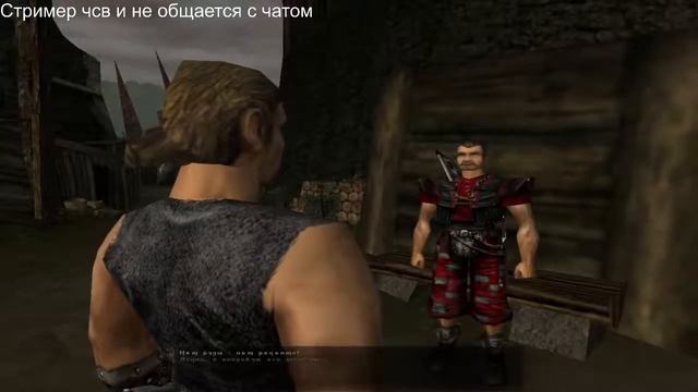 ЧСВ СТРИМЕР|ПРОХОЖДЕНИЕ ГОТИКИ 1|ПРОХОЖДЕНИЕ ЗА СТАРЫЙ ЛАГЕРЬ смотреть онлайн