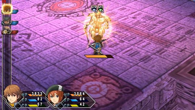 Ao no Kiseki Nightmare Blind 004: Грехопадение