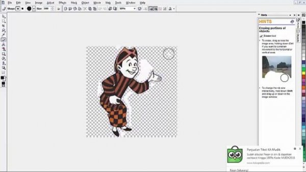 remove background in corel photo paint