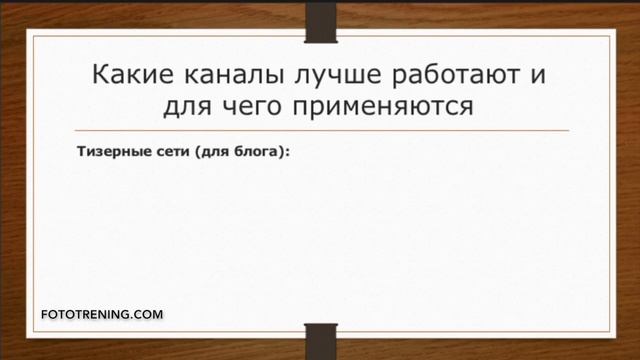 Полный курс 