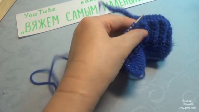 Вязание спицами пинетки- ботиночки #125 смотреть онлайн