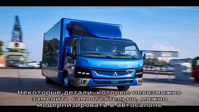 Mitsubishi Fuso Canter: технические характеристики