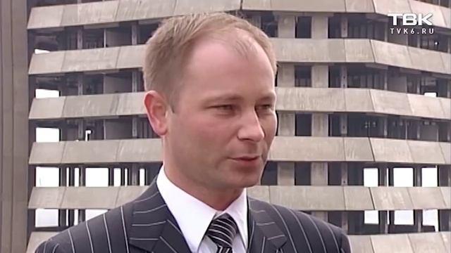 История здания КАТЭК НИИ "Уголь" смотреть онлайн