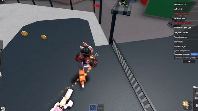 мм2 но я кемпер и джампер😈Музыка=сирена смотреть онлайн