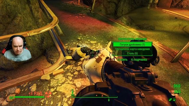 Fallout 4 (СТРИМ №28) - РАЗДЕЛЯТЬ И ВЛАСТВОВАТЬ смотреть онлайн