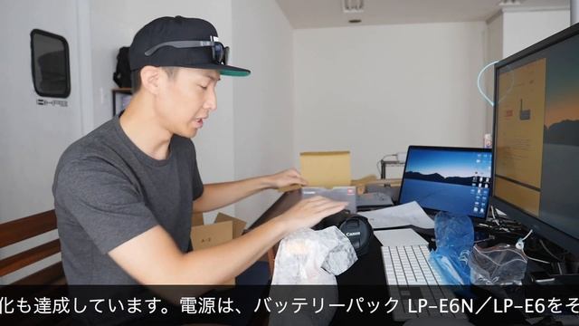 Canon EOS R用のバッテリーグリップBG-E22が届きました！ смотреть онлайн
