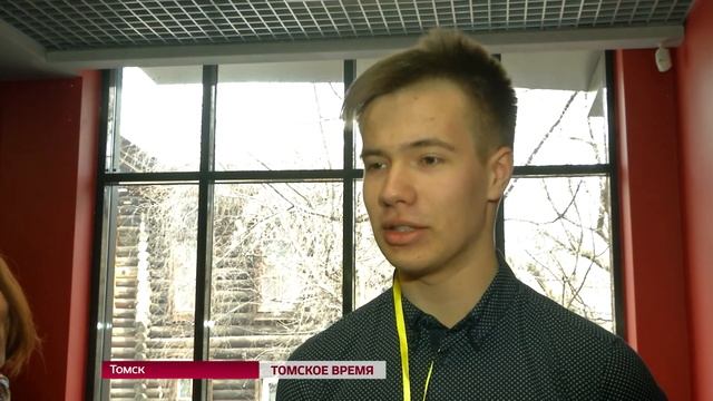 В Томске состоялось открытие Всероссийского этапа Олимпиады по физике смотреть онлайн