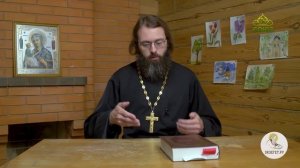 Петр и Феврония Муромские. Священник Валерий Духанин