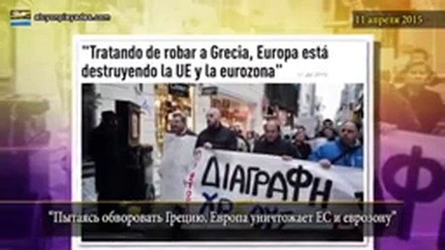 41º АЛЬЦИОН ПЛЕЯДЫ Новости 2015 Заговоры, НЛО, Стихийные бедствия, Странные феномены смотреть онлайн