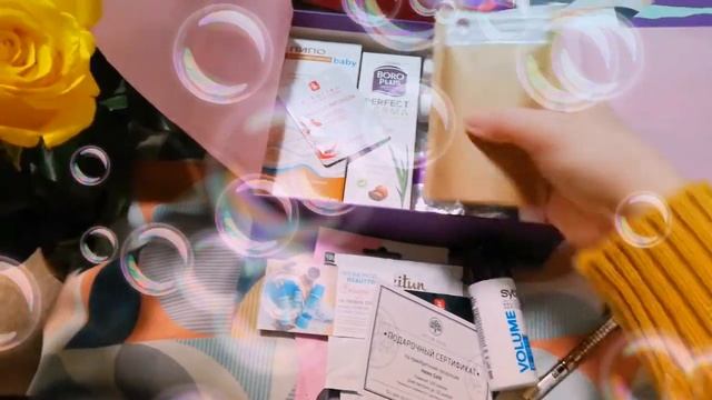 Newbeautybox Dialybox и домашнее спа + подарок для тебя смотреть онлайн
