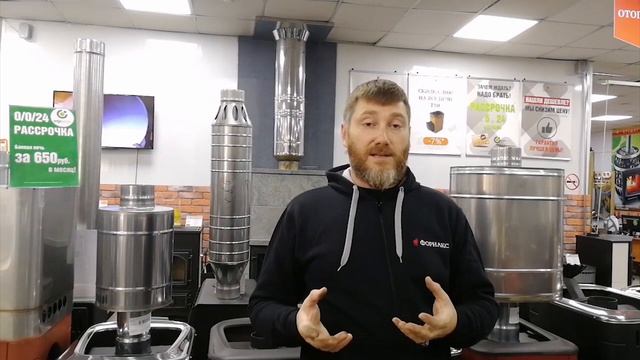 Замерзла вода в теплообменнике в бане. Результат смотреть онлайн