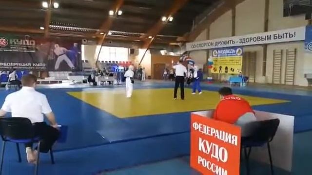 Бельский Сергей. Кудо смотреть онлайн