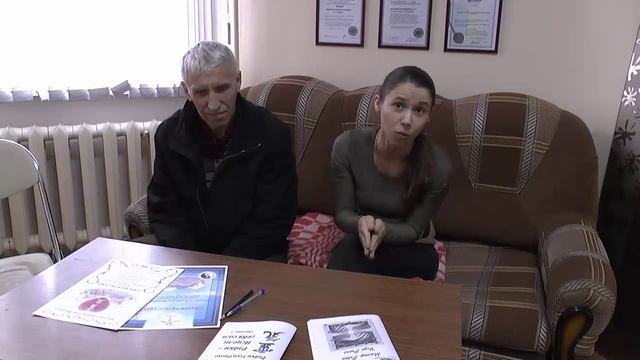 Отзыв Рэйки и Махатма Рэйки от Юлии Александровой смотреть онлайн