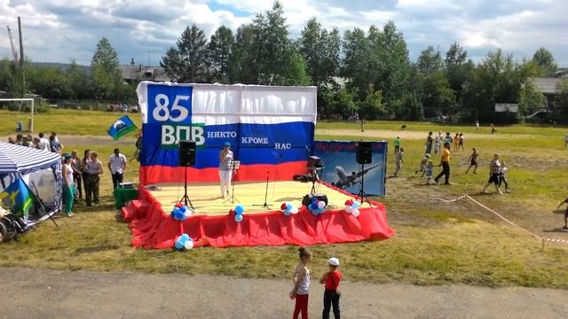 Анжела Гурина "Ребята из ВДВ" г.Киренск Иркутская область смотреть онлайн