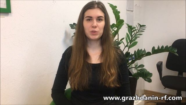 Пенсионные выплаты и льготы