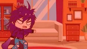 я не злодей просто не люблю людей