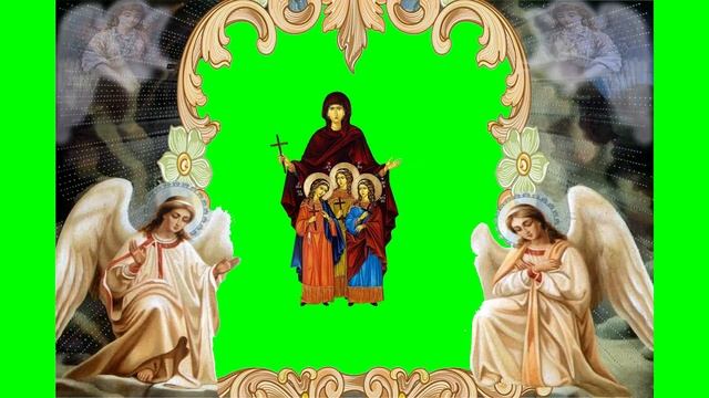 Вера Надежда Любовь смотреть онлайн