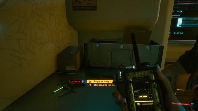 ► Cyberpunk 2077 - #14. Низвержение в Мальстрем - 4K - RTX 2080 смотреть онлайн