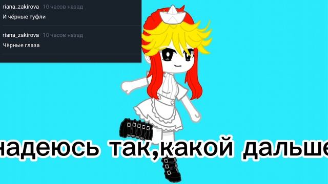 если не правильно то извиняюсь