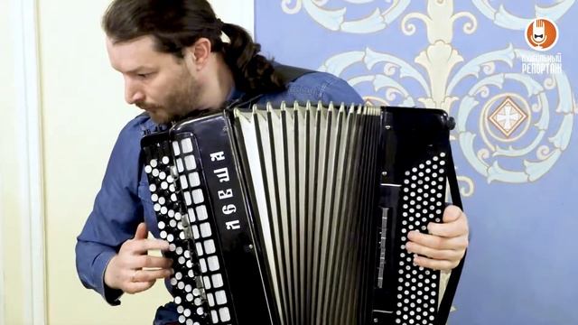 Французский Вальс - мюзет - обработка Вячеслава Семёнова смотреть онлайн