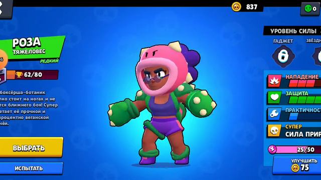 Я не человек и не горошек я ёжик грустный ёжик смотреть онлайн