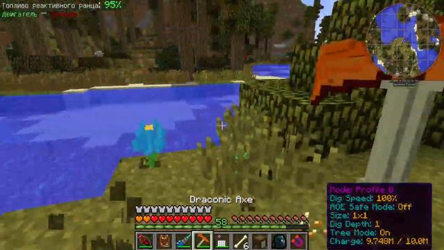 Чё я творю, когда мне нечего делать, или как правильно валить лес в minecraft смотреть онлайн