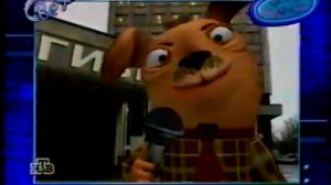 Тушите свет - 4 Выпуск: Национальная идея 2001